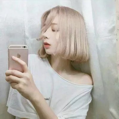 高杆