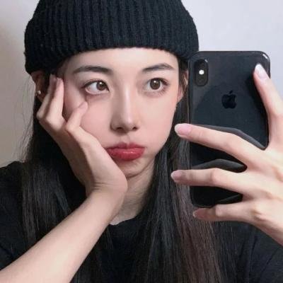 爱慕